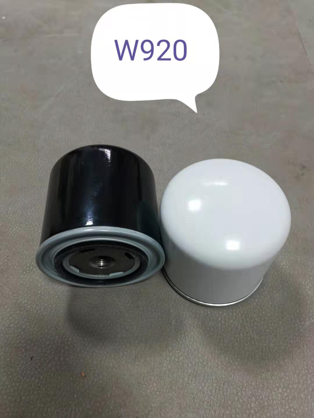 W920/80、W930/11、W930/13、W930/21、W940/1